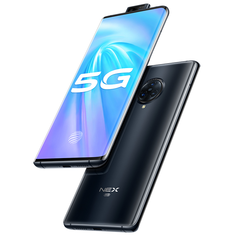 vivo NEX 3 12+256 深空流光 无界瀑布屏 高通骁龙855Plus 6400万三摄 5G智慧旗舰新品手机 全网通手机