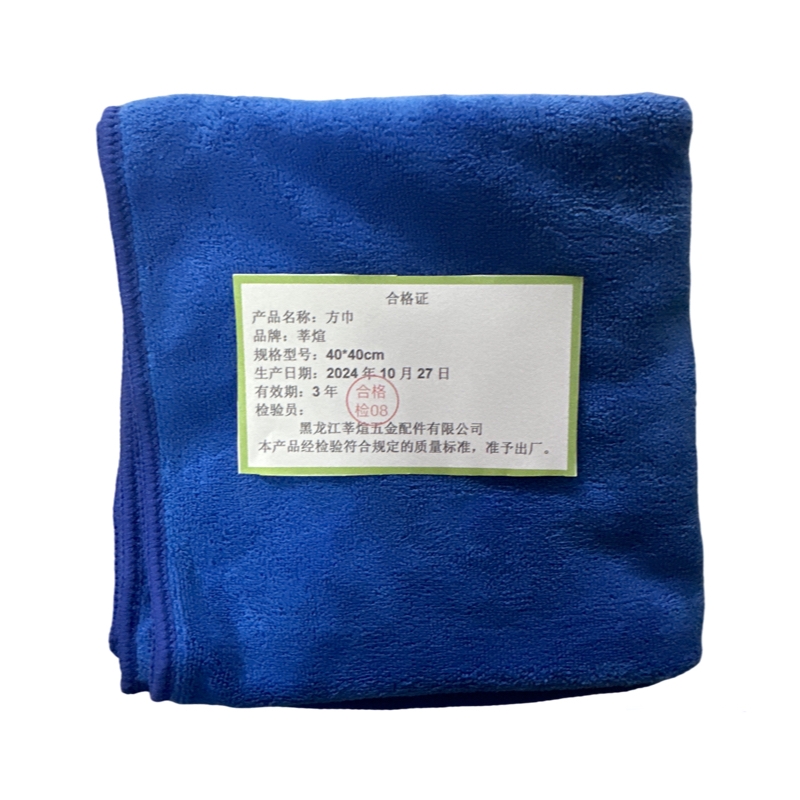莘煊 方巾 40*40cm 条高清大图