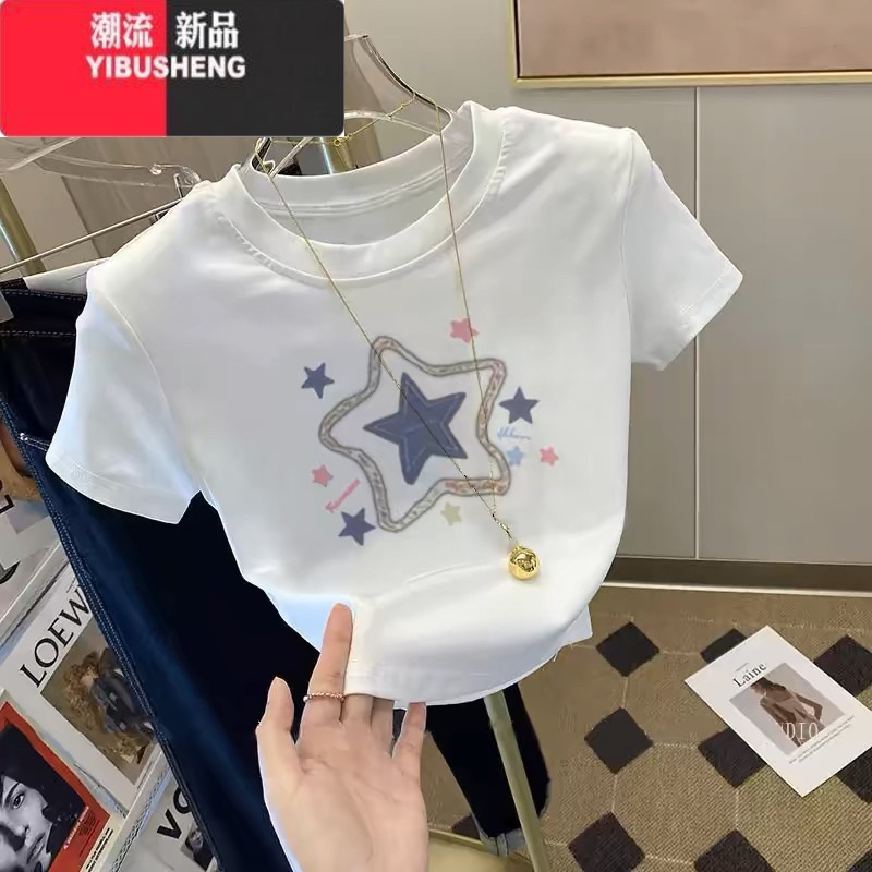 YIBUSHENG设计感小众粉色正肩短袖t恤女短款上衣2024季新款修身小个子in新高清大图