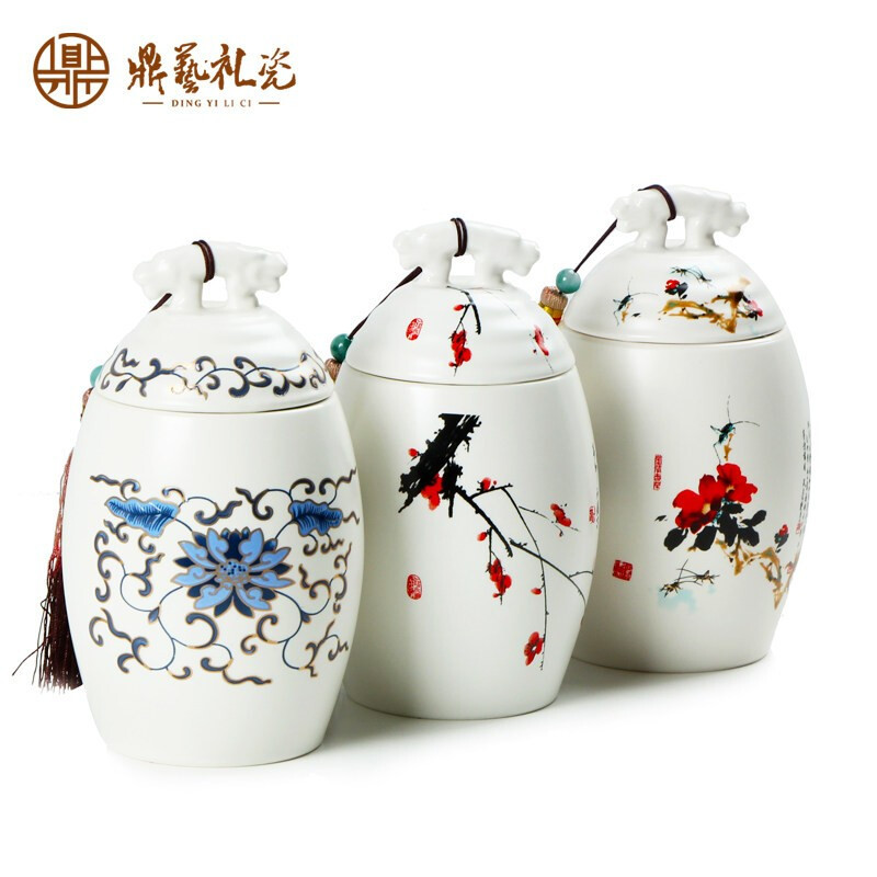 鼎艺茶叶罐陶瓷大号密封罐茶叶盒普洱醒茶罐瓷器茶罐 045 山茶花