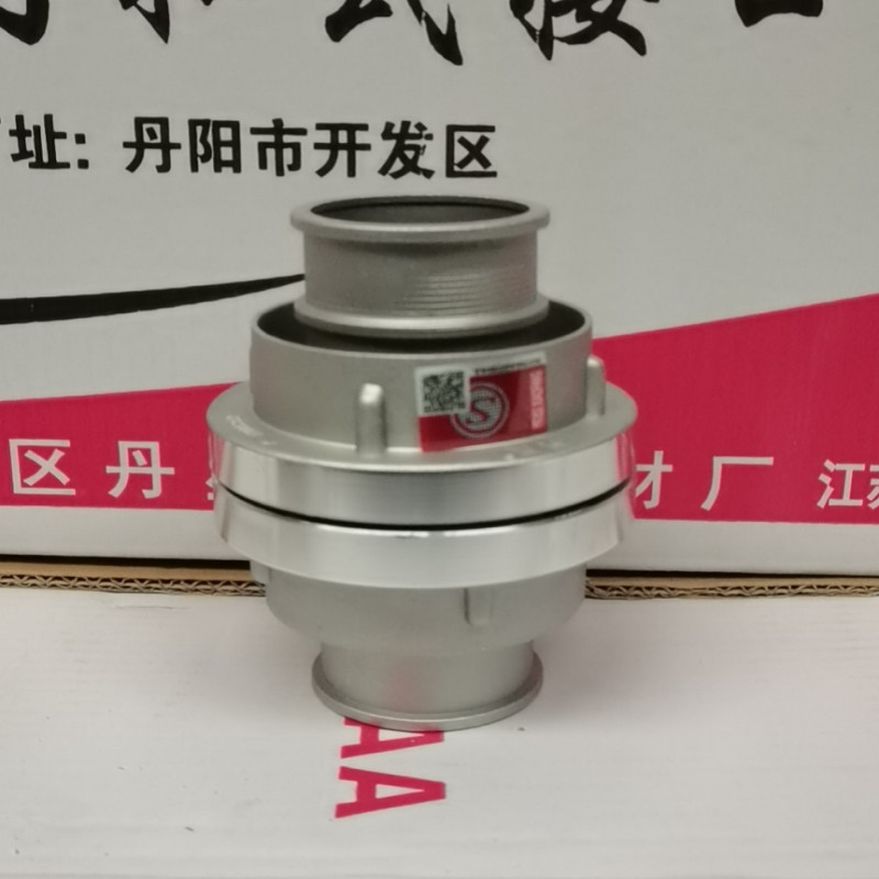 消防水带水管接扣水枪接头接口2.5寸消防栓接扣高清大图