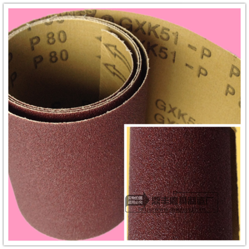 硬砂布4寸100mm宽[120目]10米 犀利牌gxk51-p砂卷硬布卷手撕砂布卷4寸