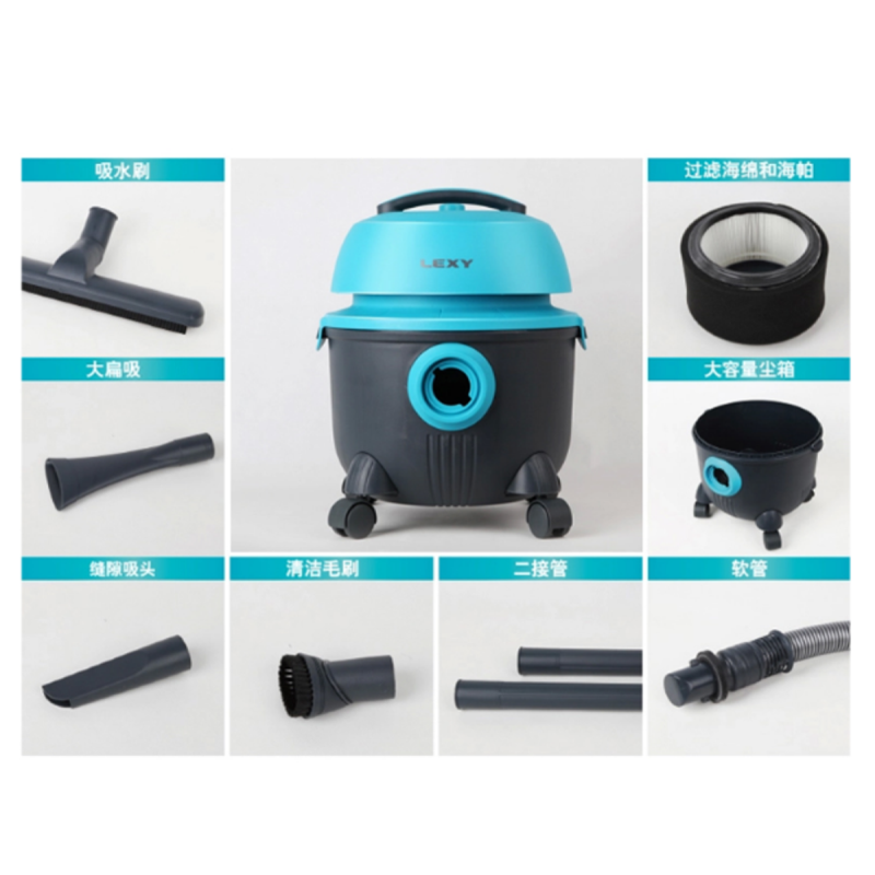 莱克吸尘器VC-CW1002