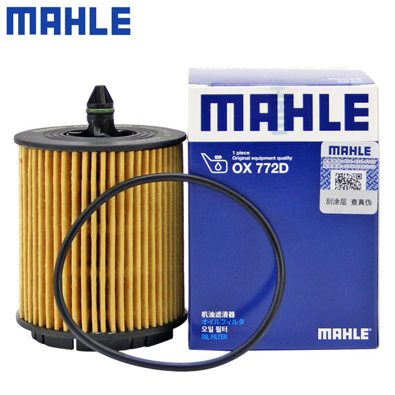 马勒(MAHLE)机滤OX772D适配君威/君越/陆尊/天尊/迈锐宝/荣威950/科帕奇/英速亚/安德拉