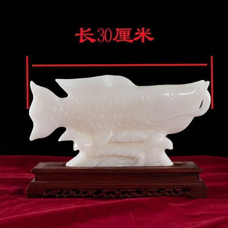美帮汇玉石金龙鱼摆件客厅装饰品摆件新家乔迁礼品开业贺礼高清大图