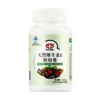 以岭 维生素E软胶囊 22.5g 90粒 维生素e 补充维生素E 天然VE 瓶装 可搭 美容面膜 女性营养 保健品
