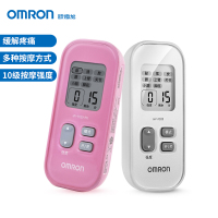 欧姆龙(OMRON)按摩仪HV-F020-PK 理疗仪 多功能腰椎四肢关节电疗仪 家庭理疗低频家用多部位理疗仪(器械)