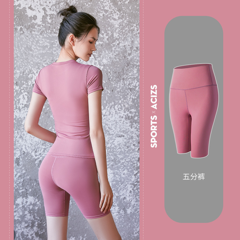 班蒂纳健身速干跑步短裤女夏防走光百搭松紧紧身裸感运动服休闲裤MT5FK
