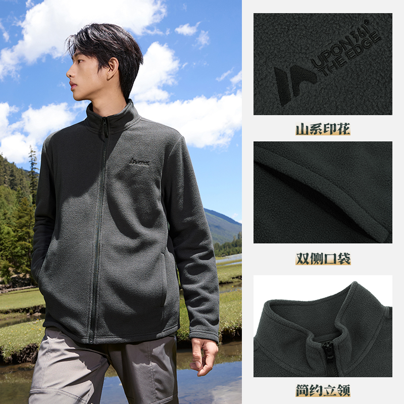 361°运动男装新款针织加绒运动外套男立领摇粒绒保暖夹克 3XL 静谧灰