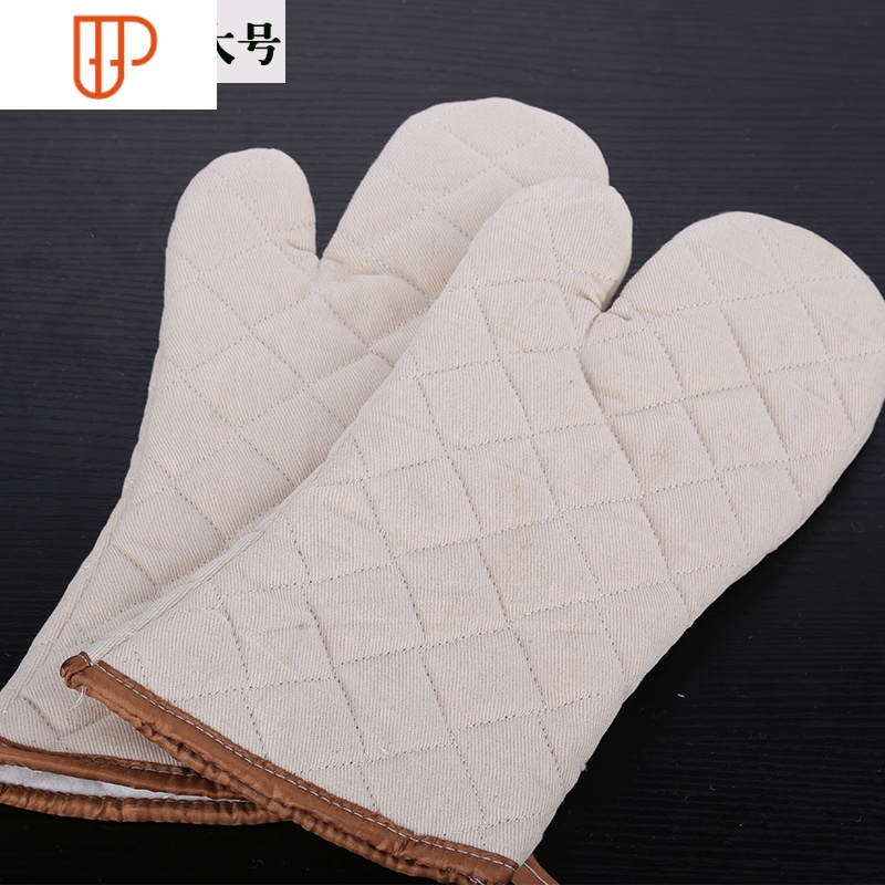 烘焙防烫隔热手套可高温加厚款厨房家用护手挂烫机微波炉烤箱手套