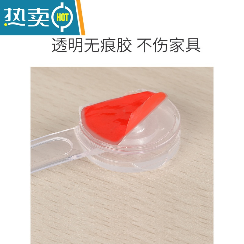 显彩抽屉扣防宝宝抽屉锁儿童安全锁防宝宝开门柜门锁扣防夹手冰箱锁 透明对开锁[10只装]房门安全扣
