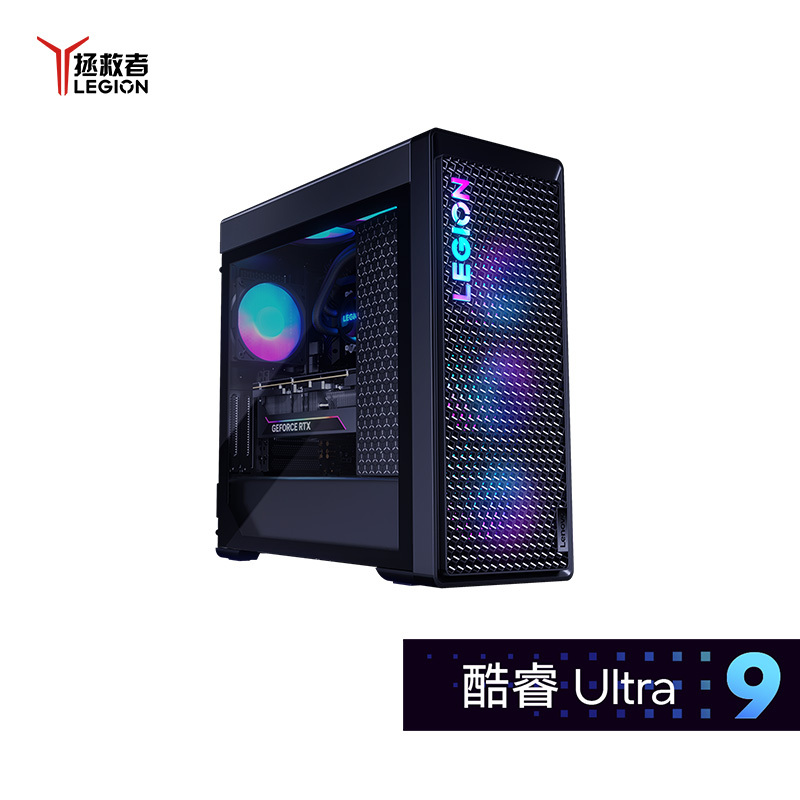 联想(Lenovo)拯救者刃9000K 2025旗舰游戏台式机(酷睿Ultra9-285K 64G 2TSSD RTX5080-16G显卡) 官方标配