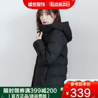 雅鹿2020冬季新款加厚羽绒服情侣款连帽大鹅绒保暖韩版潮流防寒外套D