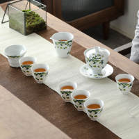 苏氏陶瓷(SUSHI CERAMICS)日式功夫茶具 青灰山茶杯陶瓷茶具 家用泡茶盖碗敬茶杯茶具礼盒装