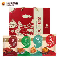 南农食品 四季平安四件装(南农烧鸡+南农酱牛肉+牛筋+猪手)南京特产酱卤熟食