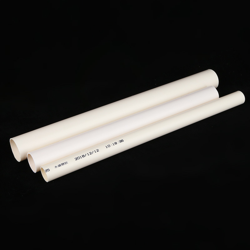 【规格：25mm 轻型（不可冷弯）100米】pvc穿线管 电子电工工具 家装电线管 电力防火阻燃绝缘 PVC阻燃穿线管