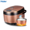 Haier/海尔 HRC-FS4028多功能电饭煲4L家用智能预约