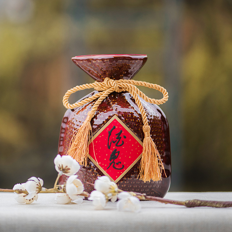 [官方授权] 酒鬼酒52度500ml紫坛贰拾柔和馥郁香型国产高度白酒高清大图