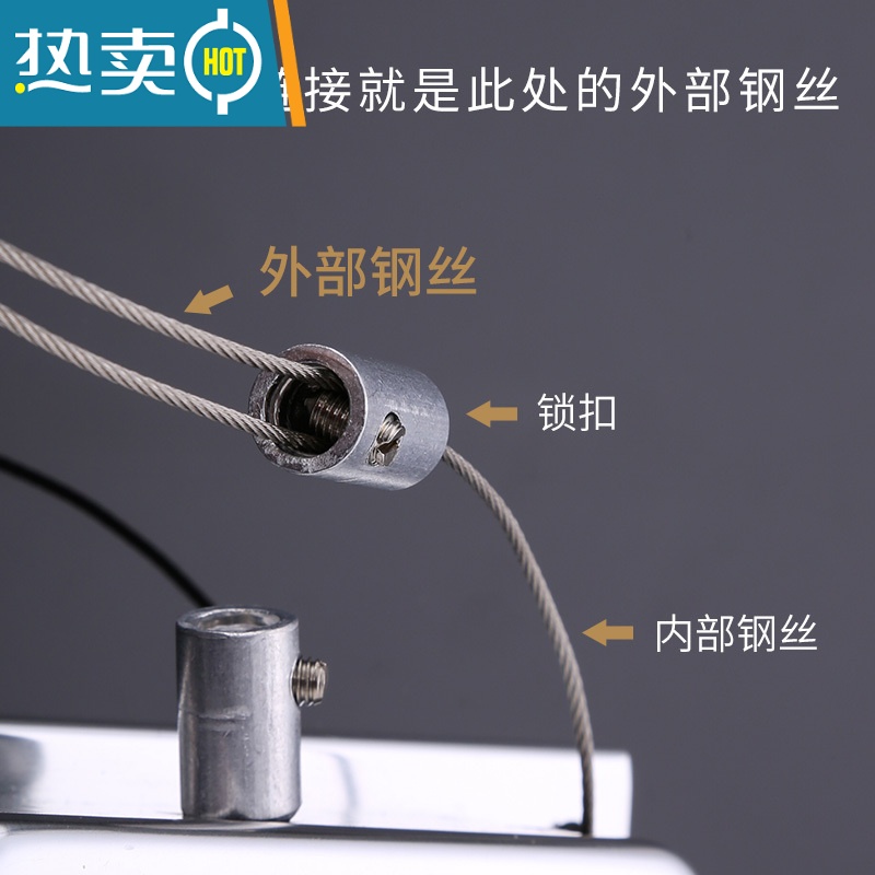 敬平晾衣架钢丝绳更换不锈钢凉衣架晒阳台晾衣架升降手摇钢丝绳 316两根11米长(建议杆长2.7米内 阳台高3.绳子高清大图