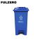 FULZERO 垃圾桶 80L 个