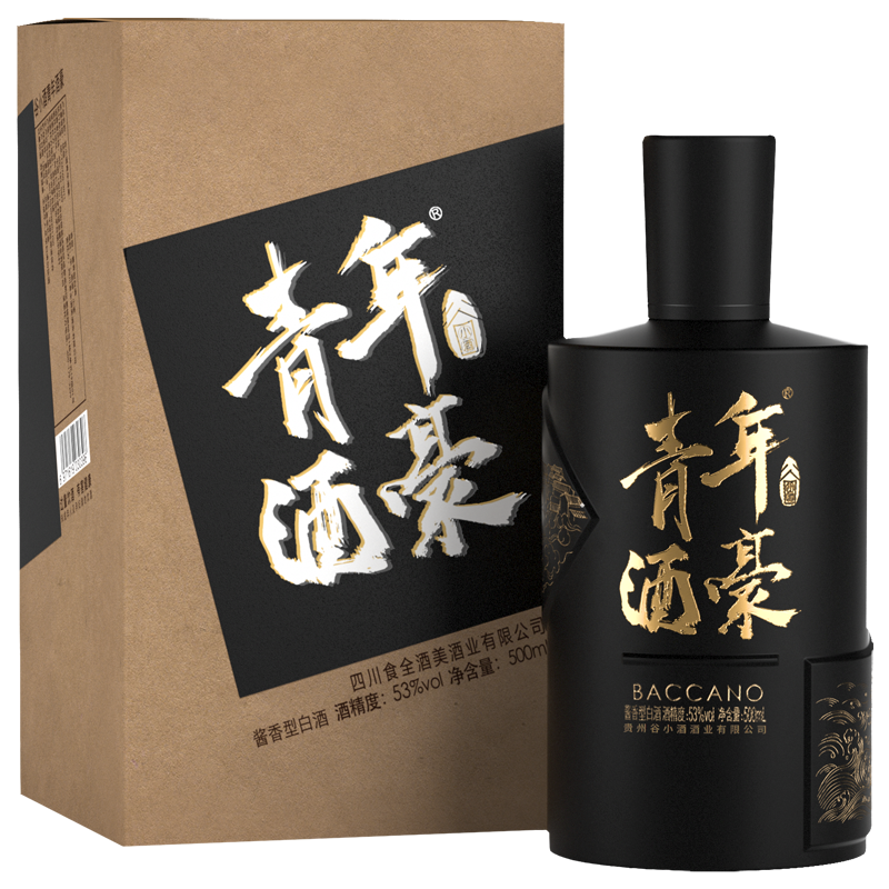 谷小酒 青年酒豪 53度 500ml 礼盒装 酱香型白酒