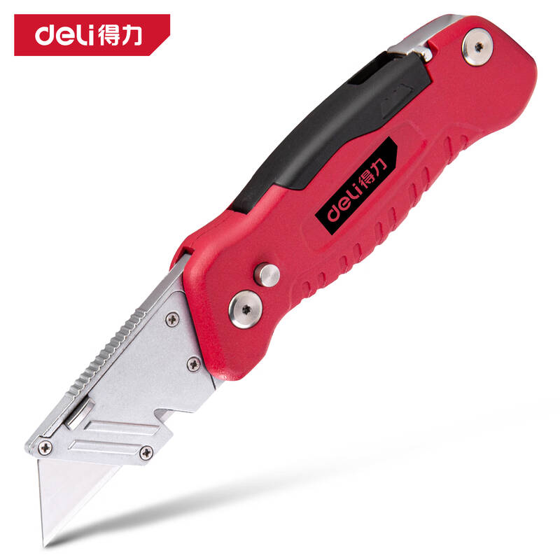 得力工具DL030工业级重型多功能折叠割刀梯形(单位:把)