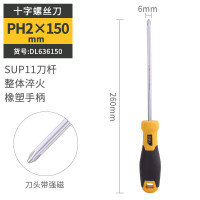 得力十字家用螺丝刀防滑螺丝批起子改锥塑柄梅花螺丝刀6” DL636150 1把