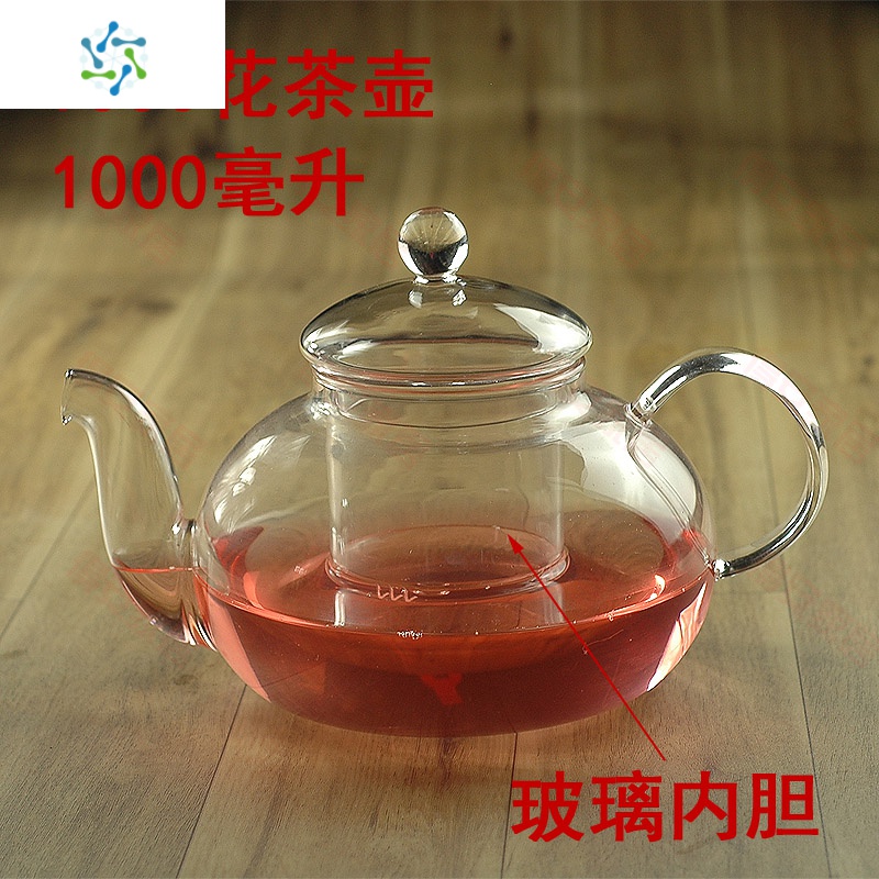 茶壶耐热玻璃茶具套装功夫茶具耐高温玻璃花茶壶水果壶中式花茶壶三维工匠手把壶图片 高清实拍大图 苏宁易购
