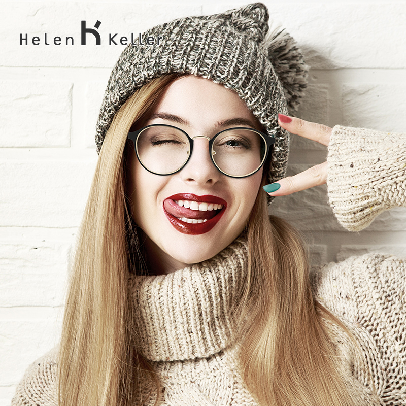 海伦凯勒(helen keller)近视镜h26035报价_参数_图片