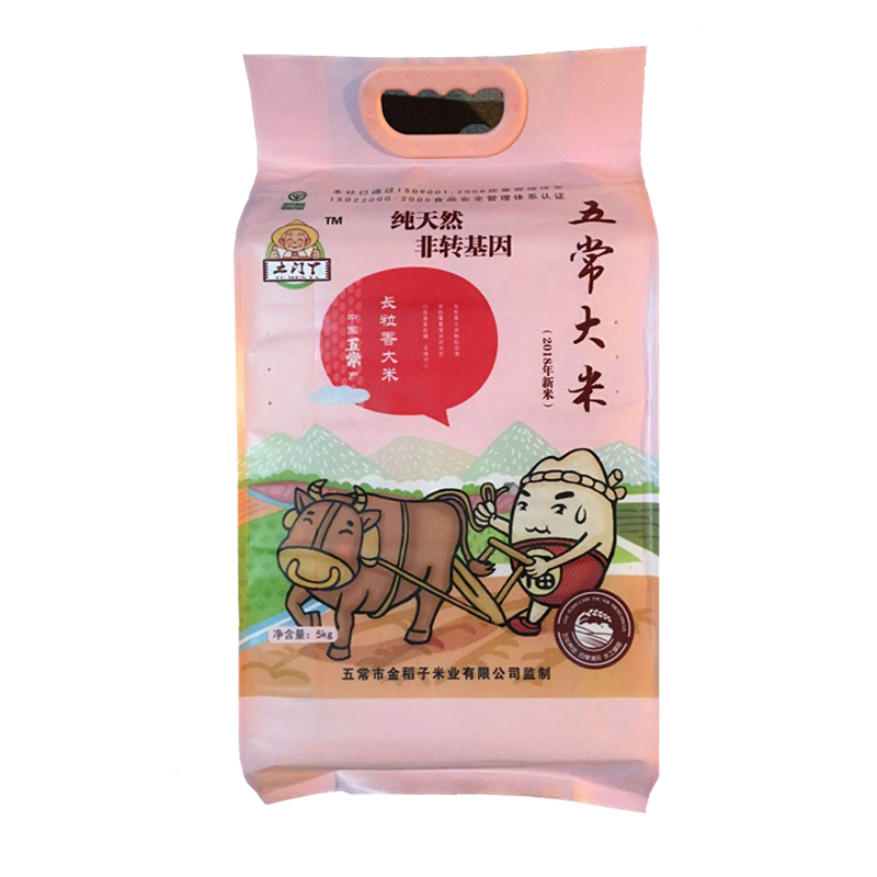 土门丫粮油套装