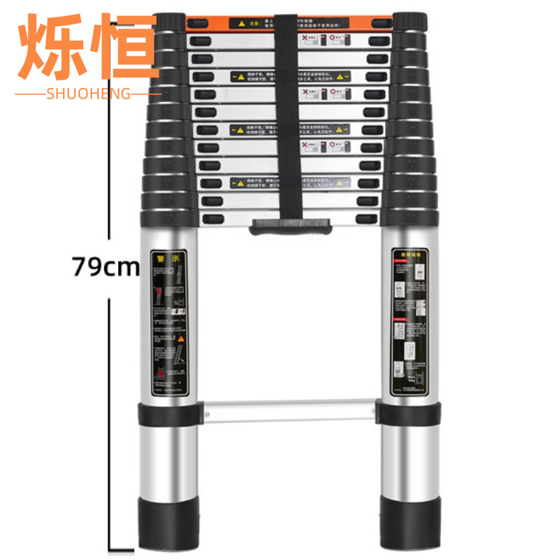 烁恒高清大图