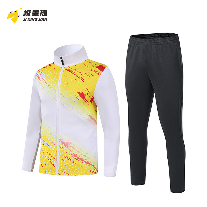 极星健 运动套装 C1 套高清大图