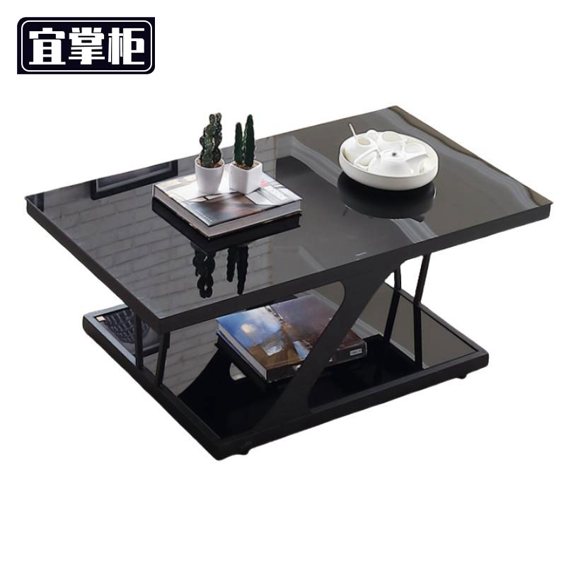 宜掌柜 茶 几 1.2米 张高清大图