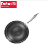 普斯卡(炒锅) B2B商品 100个起订