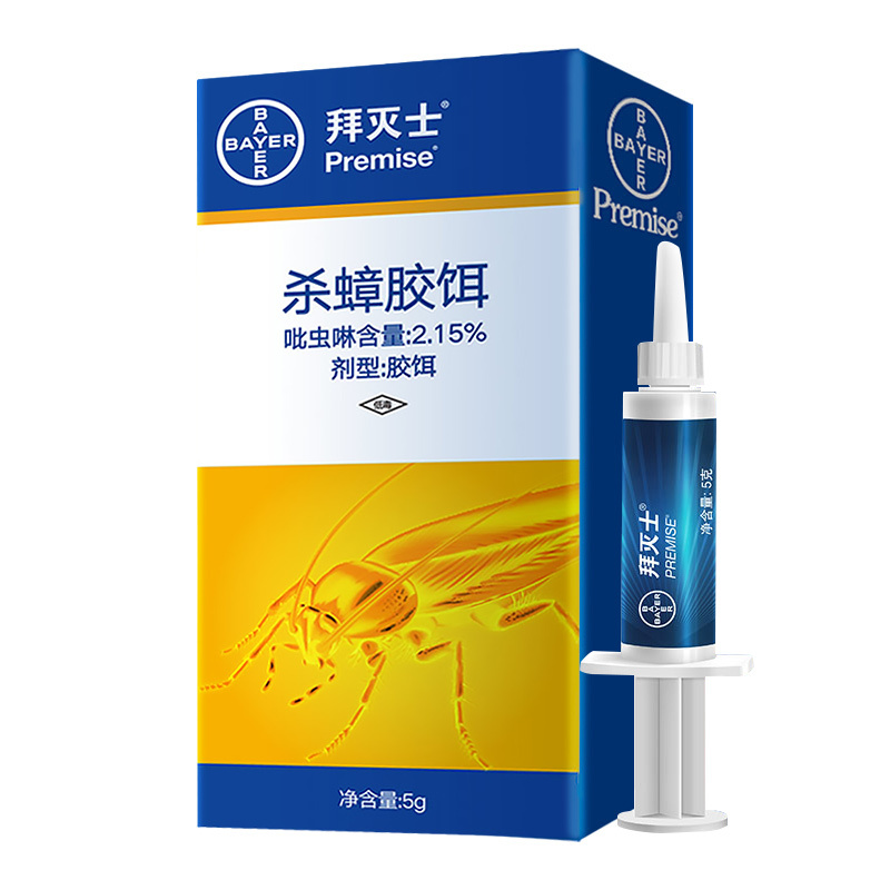 拜耳拜灭士蟑螂药5g/盒