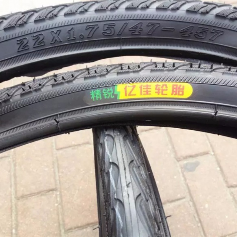 22寸山地车外胎22x2125内外胎自行车22175美嘴加长刀圈外胎带