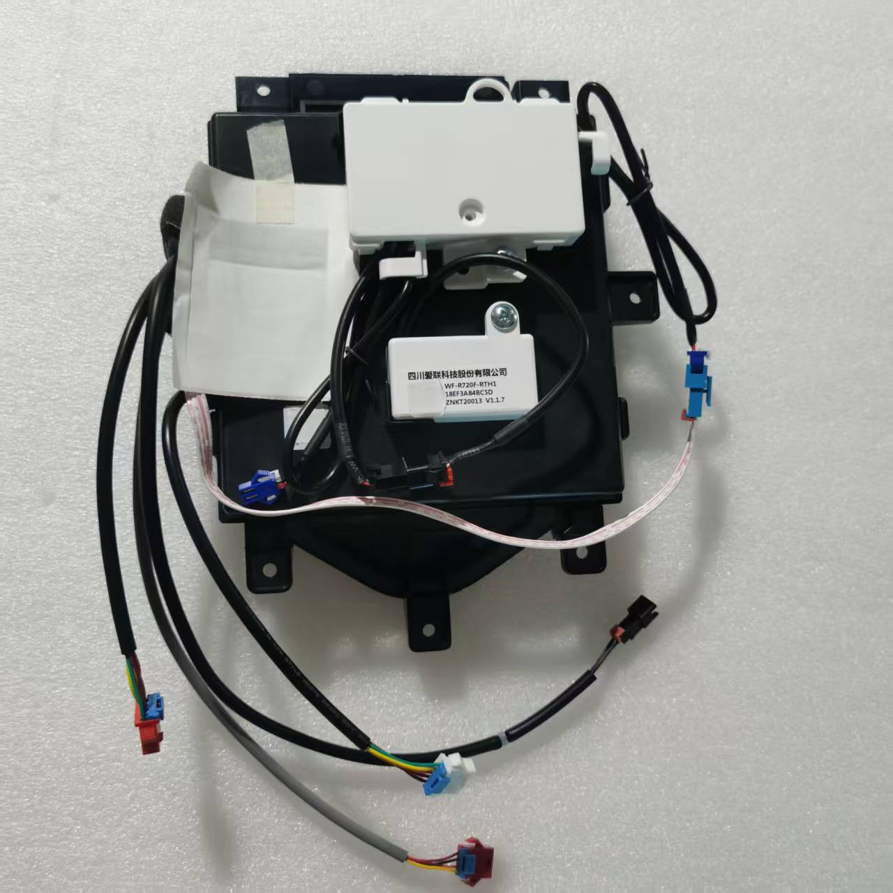 帮客材配 全新原装 倍科(BEKO) 900076650 R-显示盒组件 KFR- 72LW/CB1R 收前务必验货高清大图