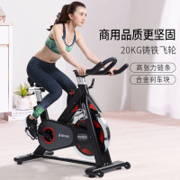 舒华家用室内运动静音健身车单车自行车健身器材SH-B8860S