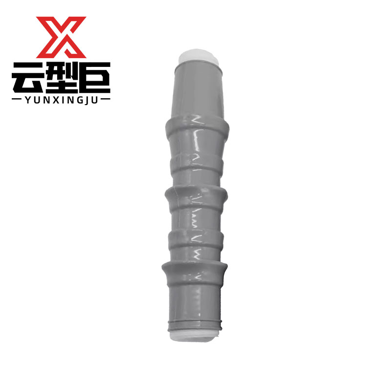 云型巨 10KV单芯电缆终端头 电缆配件电料配件接头 300mm²以内 单位:套高清大图