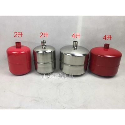 家用自吸增压泵潜水不锈钢增压罐2升4升压力控制器配套压力罐配件 2升红铁罐