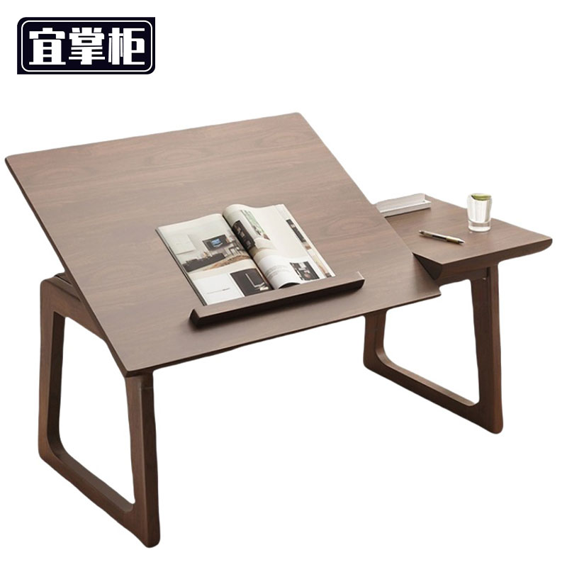 宜掌柜 单桌 休闲桌70*35*31cm张