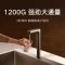 小米米家净水器1200G Pro直饮RO反渗透净水机家用净饮机大通量