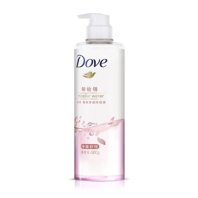 多芬(Dove)微米净透沐浴露净澈舒缓 500G[联合利华]卸除防晒粉底身体高光乳 深层清洁排浊清爽焕肤高清大图