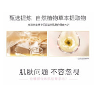 丝密生(Smillson)礼盒套装(木贼洗发露+海藻护发素+蔷薇沐浴露)720ml*3瓶 单位:套
