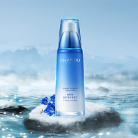 (CHANDO)自然堂乳液 雪域修护保湿乳120ml 保湿补水,滋润营养 新老款随机发