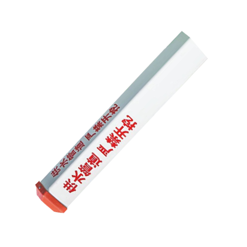丛首 电力警示标桩 120*120*1200mm 根高清大图