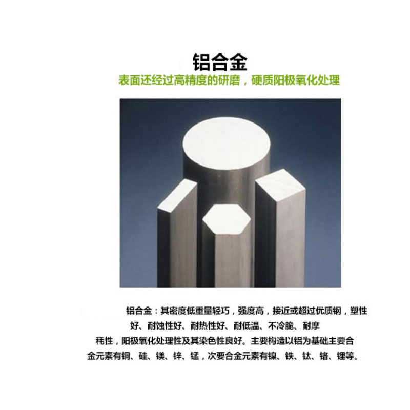大型摄像机三脚架 999 2米