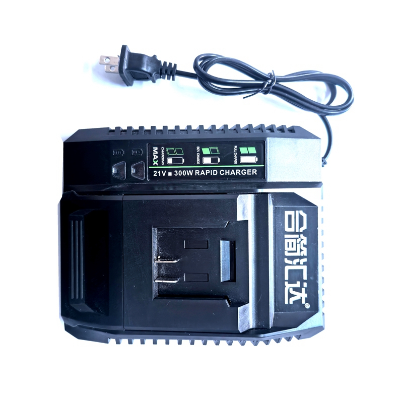 合简汇达 锂电充电器 21V 个高清大图