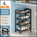 鞋架子家用入户门口多层出租房用立体寝室内小窄塑料2025新款鞋柜 经典黑4层小号学生宿舍用 均码