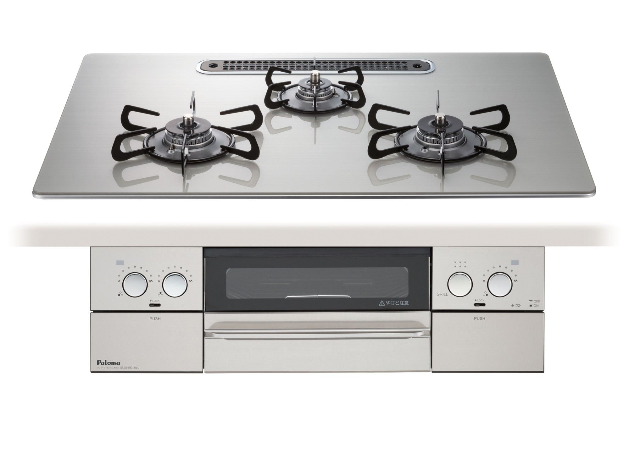 日本进口百乐满燃气灶withna75嵌入式三眼灶煤气炉自动烤天然气pd-819